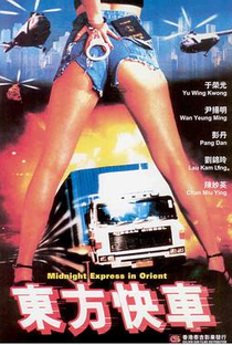 Midnight Express in Orient - Poster / Capa / Cartaz - Oficial 1