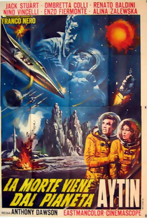 Os Homens do Planeta Attia - Poster / Capa / Cartaz - Oficial 1