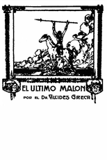 El último malon (El último malon)