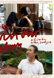 Em Nossos Dias (우리의 하루)