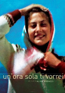 Por Uma Hora a Mais Com Você (Un'ora sola ti vorrei)