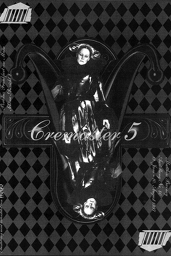 Poster de Filme Cremaster 5 (1997)