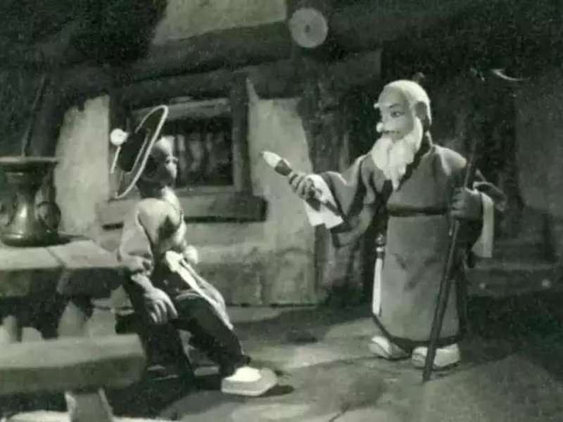 Foto 1 de The Magical Brush