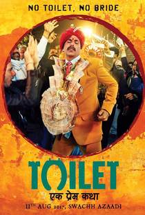 Toilet Ek Prem Katha - Poster / Capa / Cartaz - Oficial 6