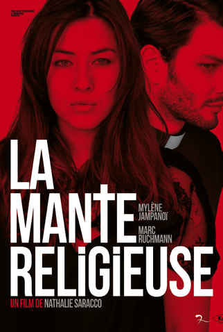 Poster 1 de Filme La Mante Religieuse (2012)