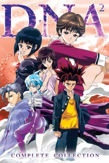  de Série DNA² (1994)