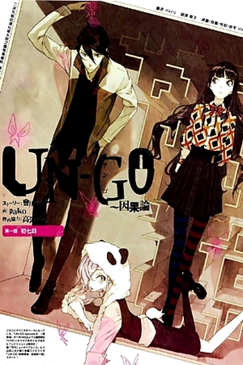  de Série UN-GO (2011)