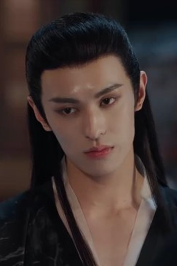 Poster de Episódio 第十集 (2023)