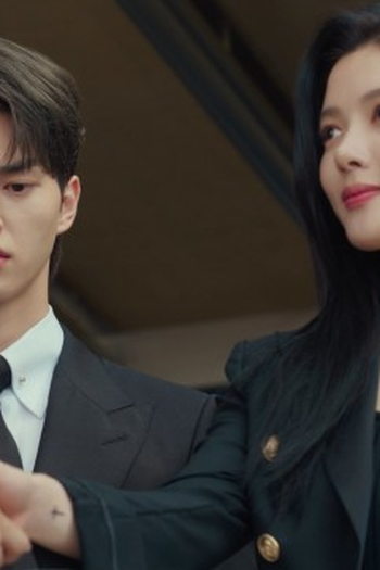 Poster de Episódio 당신만이 (2023)