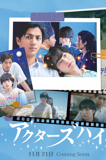  de Série Actors High! (2024)