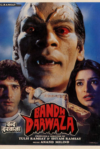 Poster 1 de Filme Bandh Darwaza (1990)