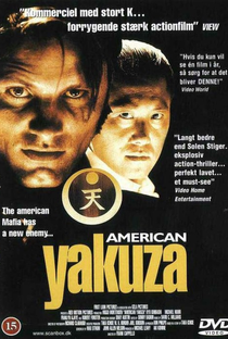 American Yakuza: O Início - Poster / Capa / Cartaz - Oficial 4