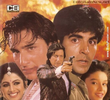 Main Khiladi Tu Anari