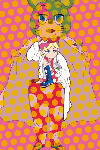 Poster de Série Kuchu Buranko (2009)