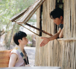 ตอนที่ 1