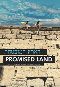 Promised Land (Promised Land)