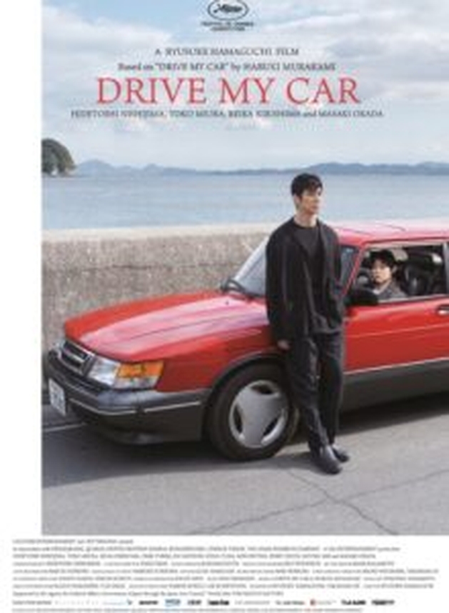 Crítica: Drive My Car (“Doraibu mai kâ”) | CineCríticas