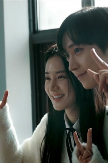 Poster de Episódio 2회 (2024)