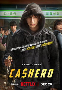 Cashero (캐셔로)