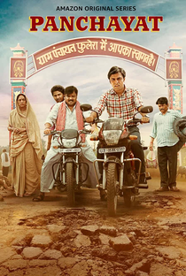 Panchayat (2ª temporada) - Poster / Capa / Cartaz - Oficial 1