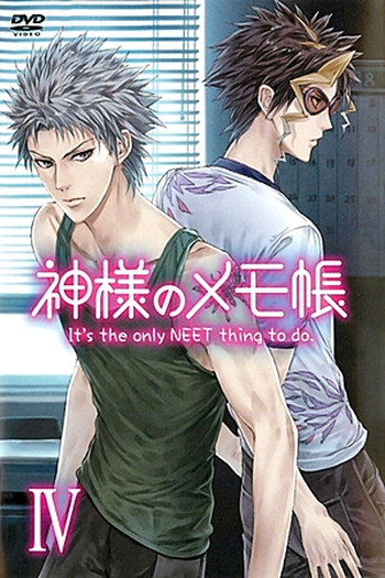  de Série Kamisama no Memochou (2011)