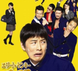 Elite Yankee Saburo