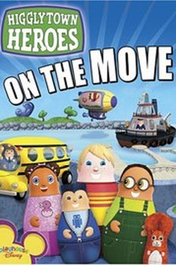 Poster de Série Higglytown Heroes (2004)