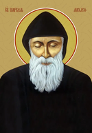 Charbel - Uma Luz nos Cedros
