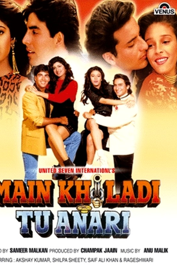  de Filme Main Khiladi Tu Anari (1994)