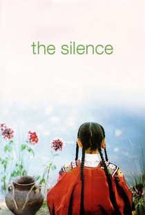 O Silêncio - Poster / Capa / Cartaz - Oficial 1