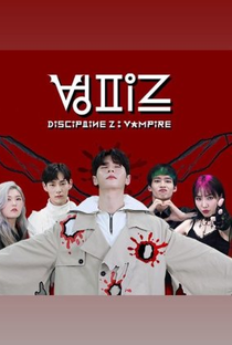 Discipline Z: Vampire - Poster / Capa / Cartaz - Oficial 1