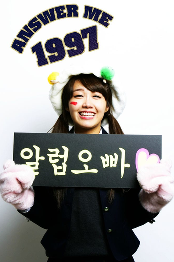  de Série Responde 1997 (2012)