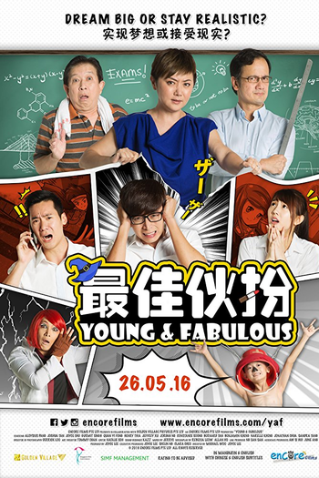 Poster de Filme Young & Fabulous (2016)