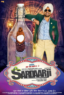 Sardarji - Poster / Capa / Cartaz - Oficial 3