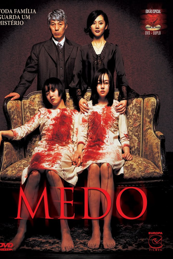  de Filme Medo (2003)