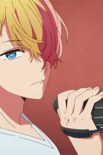 Poster de Episódio 【バズ】 (2023)