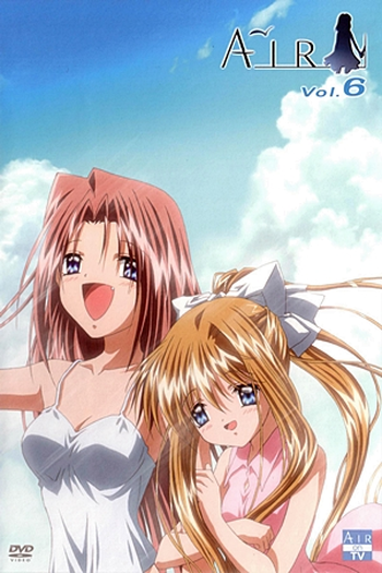  de Série Air (2005)