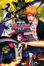 Bleach: 4 - The Hell Chapter (劇場版 BLEACH 地獄篇)