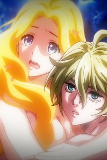 Poster de Episódio 楽園追放 (2021)