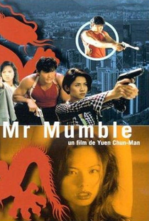 Mr. Mumble - Poster / Capa / Cartaz - Oficial 3