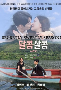 Secretly Sweetly (2ª Temporada) - Poster / Capa / Cartaz - Oficial 1