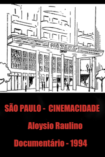 São Paulo - Cinemacidade - Poster / Capa / Cartaz - Oficial 1