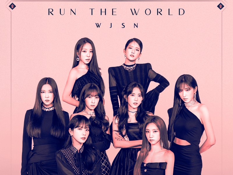 Foto 1 de Queendom 2