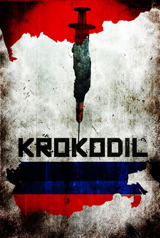 Poster 1 de Filme Lágrimas de Krokodil (2012)