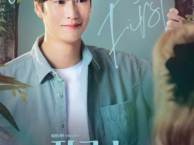 Foto 1 de Jinxed At First