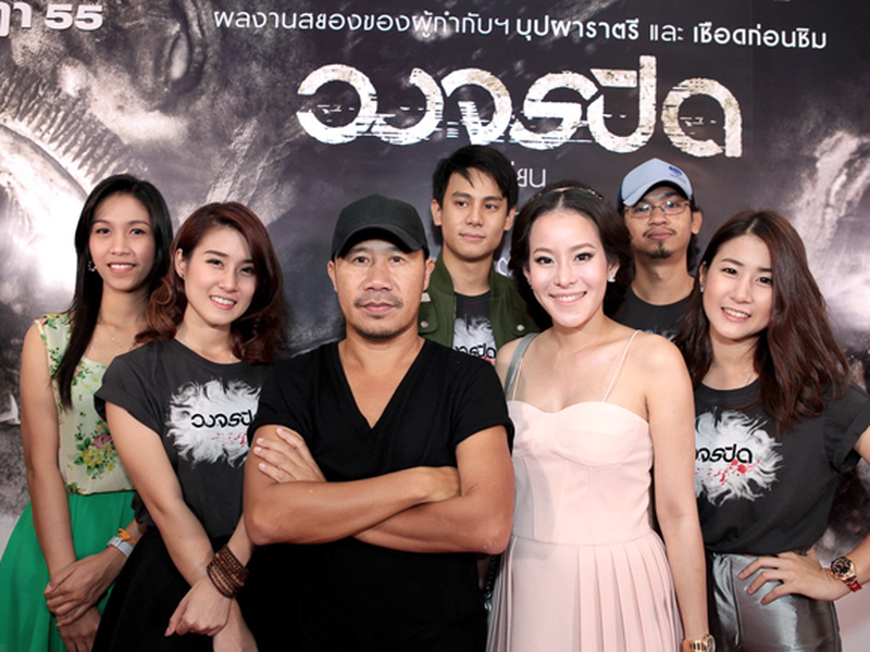 Foto 4 de Heaven and Hell