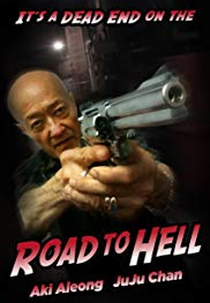 Road to Hell (Road to Hell)
