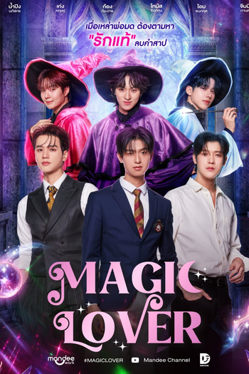  de Série Magic Lover (2025)