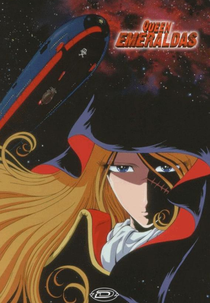 Queen Emeraldas (クィーン・エメラルダス)