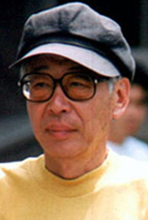 Yoichi Higashi - Poster 1